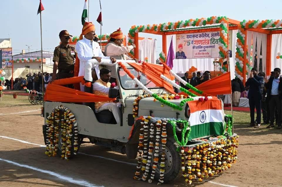 Dayanand college, Ajmer